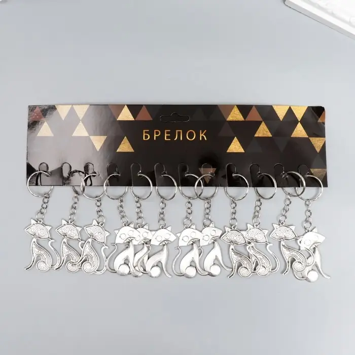 Брелок металл "Кошечка" серебро 4,3х3 см