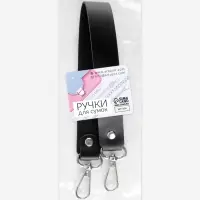 Ручка для сумки из натуральной кожи, с карабинами, 30 &plusmn; 2 см &times; 2.5 см, цвет чёрный/серебряный