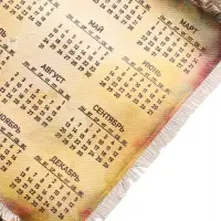 Календарь настенный &laquo;Счастья в Новом году&raquo;, 33&times;32 см