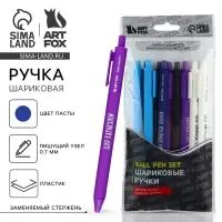 Ручка прикол шариковая синяя паста автоматическая 0.7 мм МИКС надписей &laquo;Приколы&raquo;, пластик