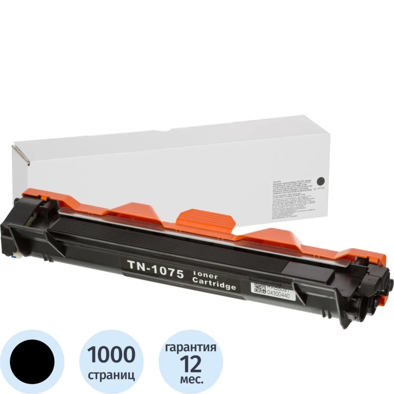 Картридж лазерный Retech TN-1075 чер. для Brother HL-1110/1112