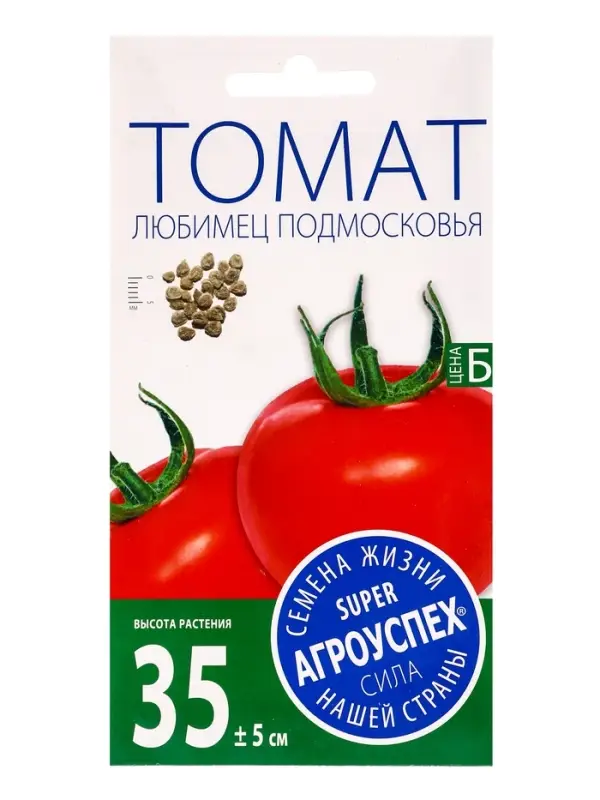 Семена Томат "Любимец Подмосковья" раннеспелый, 0,3 г