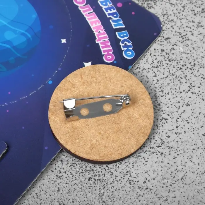 Брошь деревянная «Космос» Нептун, синяя