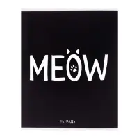 Тетрадь 48 листов в клетку, Calligrata Meow, МИКС