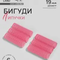 Бигуди &laquo;Липучка&raquo;, d=1.9 см, 6.2 см, 6 шт., цвет розовый