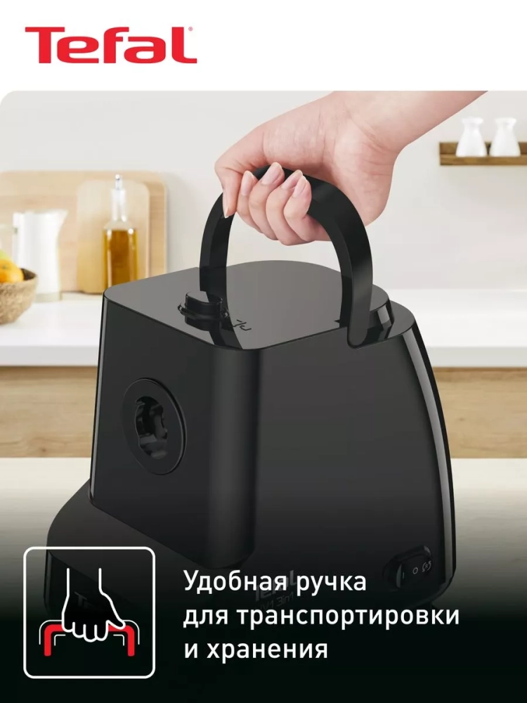 Мясорубка 3в1 NE111832 с насадками и реверсом, 1400 Вт