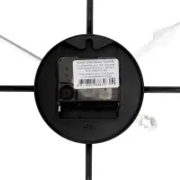 Часы настенные, серия: Лофт, плавный ход, d=45 см, чёрные