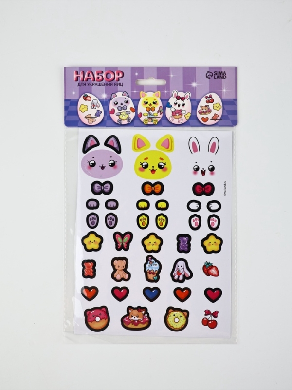Набор для украшения яиц «Милаши», на пасху, 25×15 см Набор для украшения яиц «Милаши», на пасху, 25×15 см