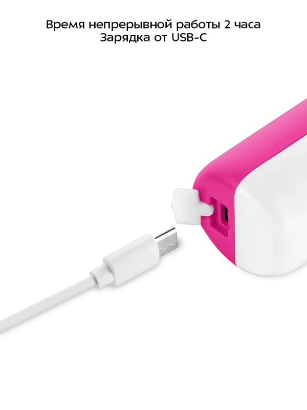 Автоматическая щетка для уборки КТ-9818 - 10 Вт Автоматическая щетка для уборки КТ-9818 - 10 Вт