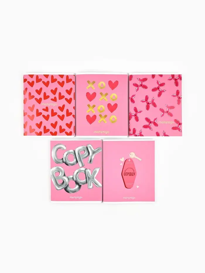 Тетради в клетку, 48 л., набор из 5 шт., блок №1 &laquo;Прямо в сердце&raquo; софт-тач, уф-лак