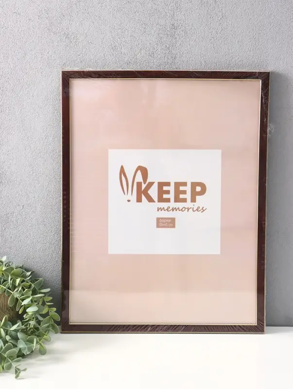 Фоторамка для фото 35&times;45 см Keep memories, Elysian, пластик, красное дерево с золотом