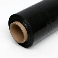 Стрейч - пленка, чёрная, 500 мм &times; 217 м, 2 кг, 20 мкм