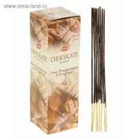 Благовония "HEM" 8 палочек угольные chocolate