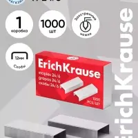 Скобы металлические № 24/6 ErichKrause для степлера, заточенные, с усиленной пробивной способностью, 1000 штук