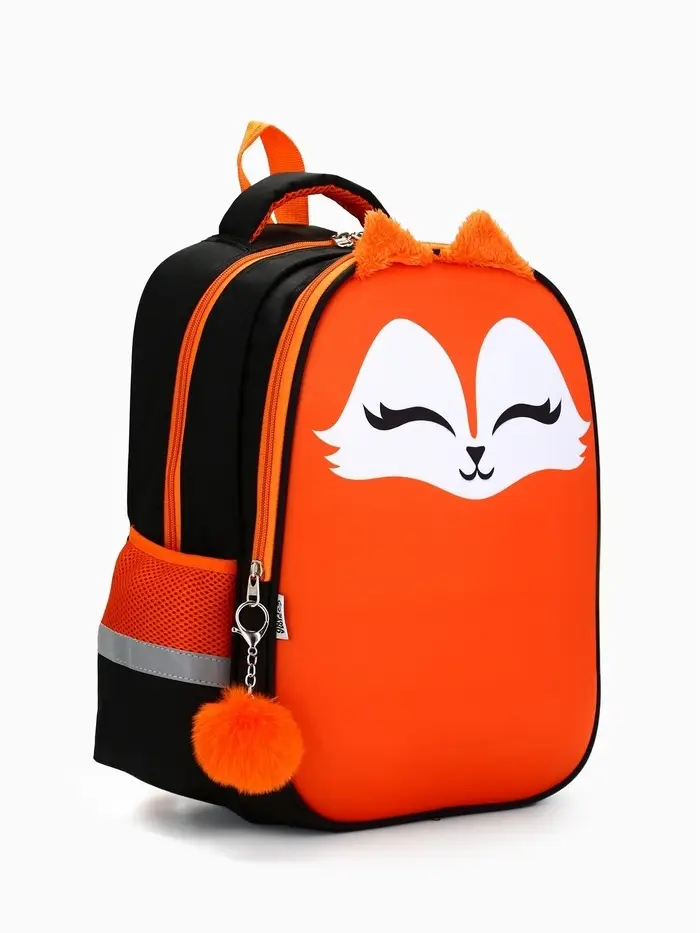 Рюкзак школьный, каркасный, 39&times;30&times;14 см &laquo;Лиса&raquo;