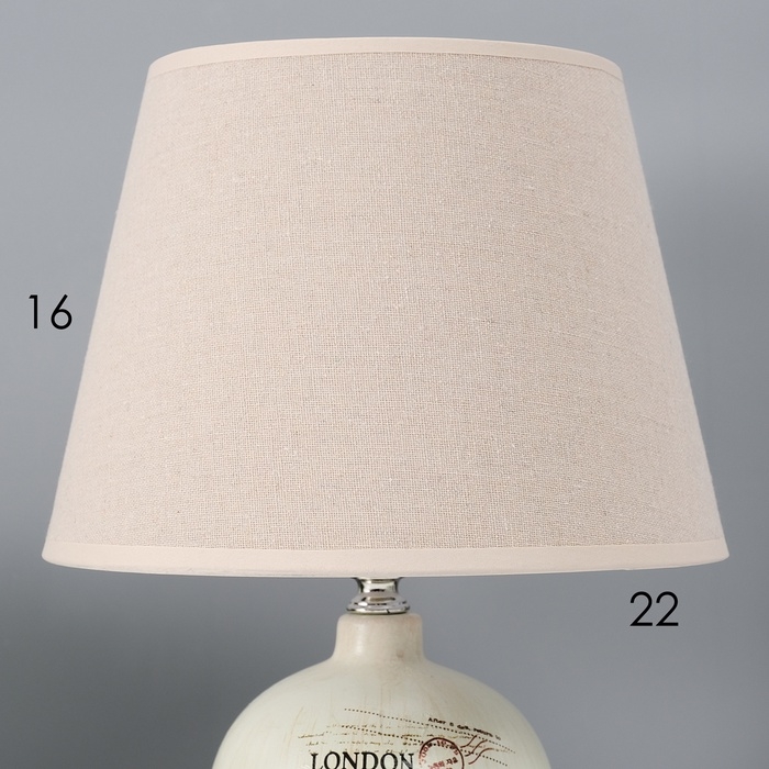 Настольная лампа с абажуром RISALUX «Аззуро», Е14, 40 Вт, коричневый, 23×23×45 см Настольная лампа с абажуром RISALUX «Аззуро», Е14, 40 Вт, коричневый, 23×23×45 см