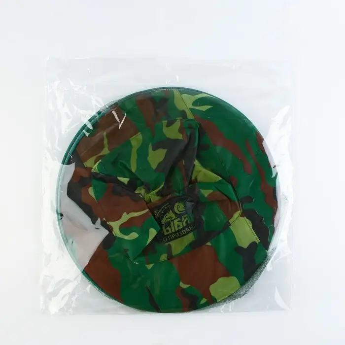 Накомарник &laquo;Рыбак по призванию&raquo;, 30 х 38 см