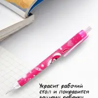 Карандаш автоматический, толщина грифеля 0.5 мм, НВ, корпус с рисунком, МИКС