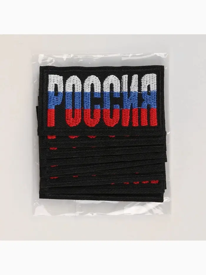Термоаппликация «Россия», 7.4×4.2 см, разноцветная