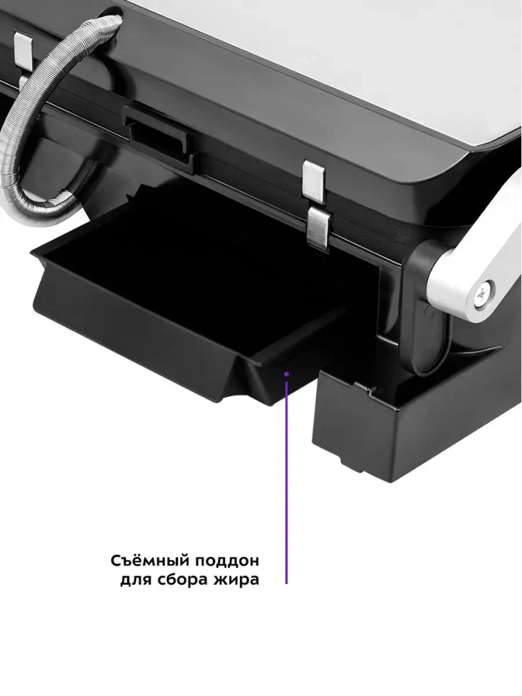 Электрогриль КТ-1653 двусторонний гриль электрический 2000Вт