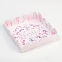 Коробка для печенья, кондитерская упаковка с PVC крышкой, «Приятных моментов», 13 х 13 х 3 см