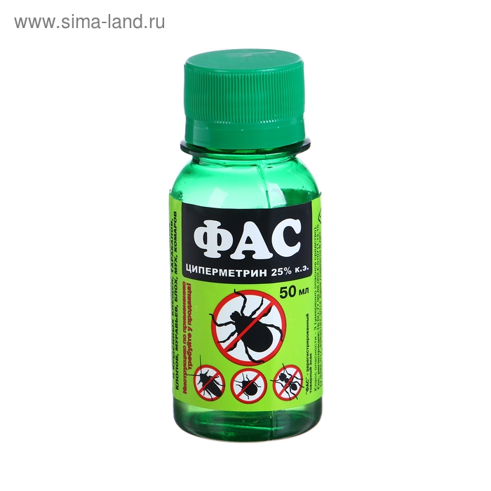 Концентрат эмульсии от насекомых "Циперметрин" 25%, 50 мл