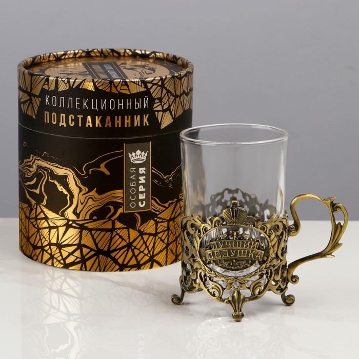 Подстаканник со стаканом  Подстаканник со стаканом "Лучший дедушка", 12,5 х 12,5 х 13 см