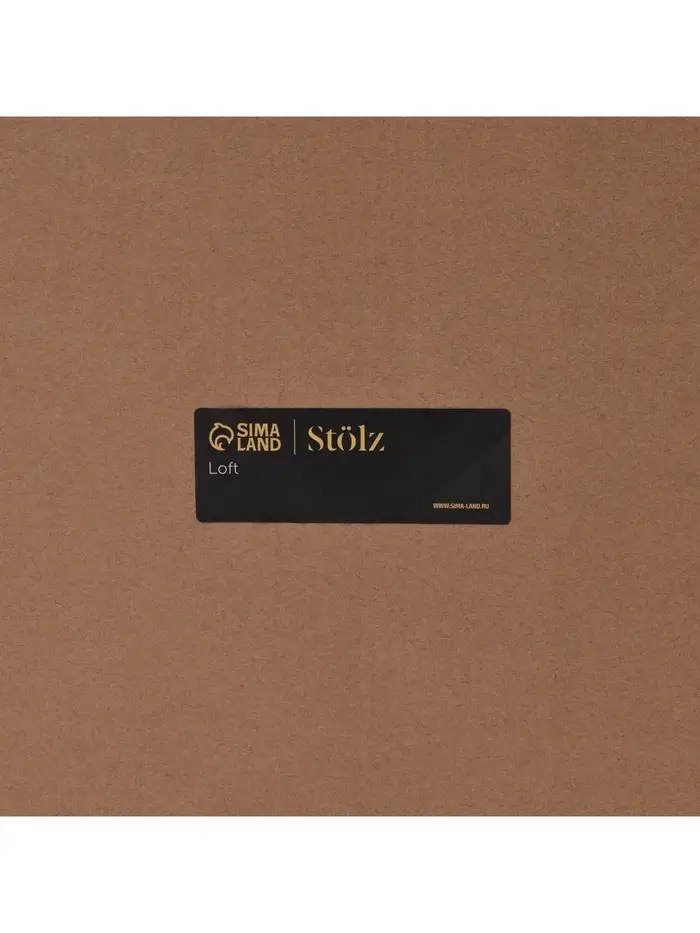 Диспенсер для туалетной бумаги St&ouml;lz, втулка 4 см, нержавеющая сталь, чёрный