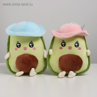 Мягкая игрушка «Авокадо в панамке», цвета МИКС