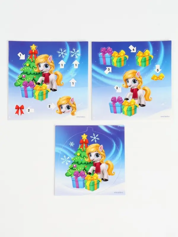 Набор для творчества «Аппликация в шаре »Лошадка« Набор для творчества «Аппликация в шаре »Лошадка«