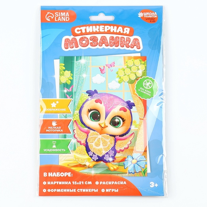 Аппликация форменными стикерами «Совушка», набор для творчества, стикерная мозаика Аппликация форменными стикерами «Совушка», набор для творчества, стикерная мозаика