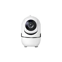 Видеокамера WiFi Cam-14, IP, 2 Мп, поворот 355 &deg;, микрофон, 3.6 мм объектив, белая