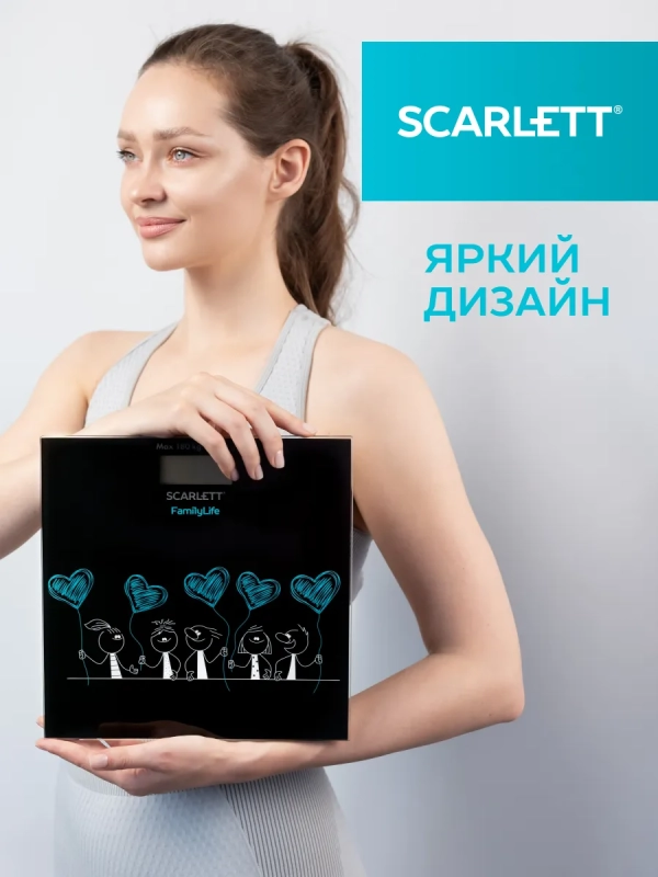 Весы электронные Весы электронные