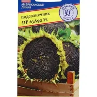 Семена Подсолнечник &laquo;ПР63 А90&raquo;, F1, 15 шт., &laquo;Престиж семена&raquo;