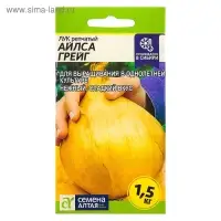 Семена Лук репчатый "Айлса Грейг", ц/п, ц/п, 0,2 г Семена Лук репчатый "Айлса Грейг", ц/п, ц/п, 0,2 г