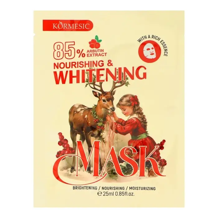 Новогодняя тканевая маска для лица, увлажняющая с арбутином