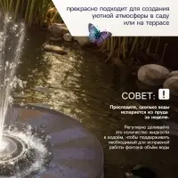 Фонтан садовый JT-130F1, 7 Вт, h=55 см, 150 л/ч, на солнечной батарее