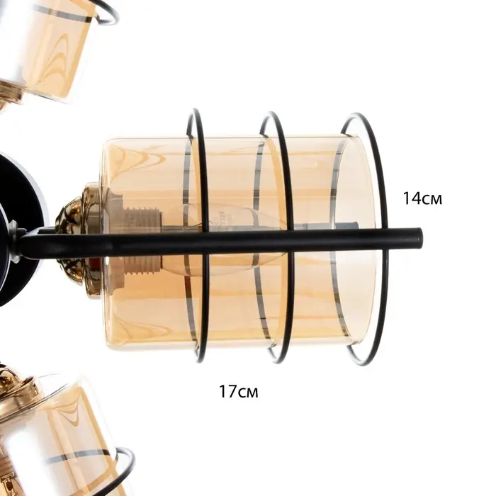 Светильник потолочный BayerLux &laquo;Моана&raquo;, Е27, 5&times;40 Вт, 43&times;14&times;21 см, чёрный