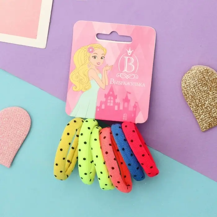 Резинки для волос «Спорт стиль», набор 6 шт., горох, 4 см