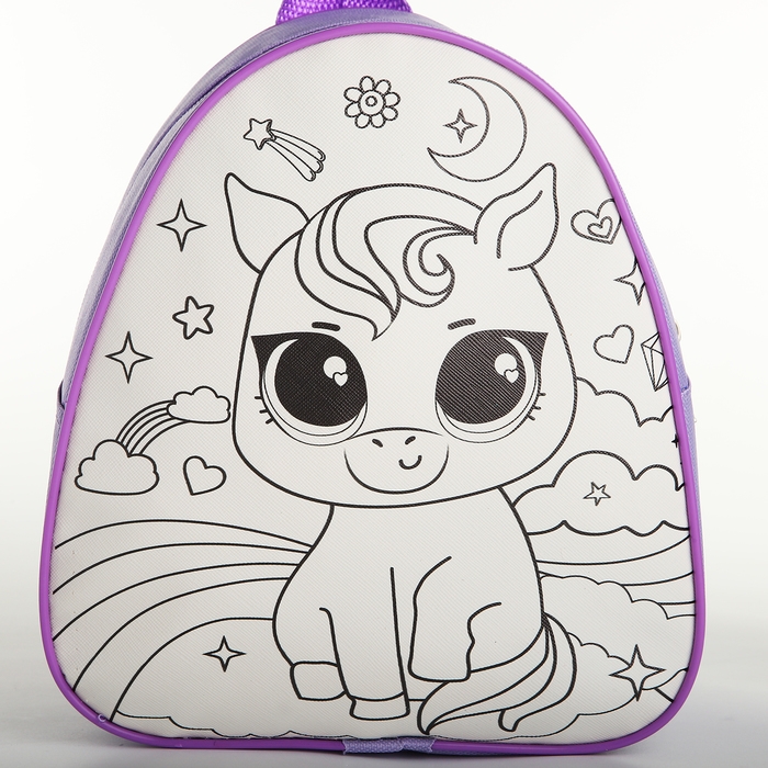 Набор для творчества: Рюкзак раскраска «Волшебный единорог», 23х20,5 см, отдел на молнии Набор для творчества: Рюкзак раскраска «Волшебный единорог», 23х20,5 см, отдел на молнии