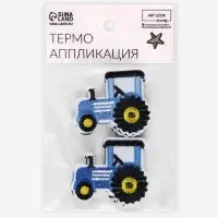 Термоаппликация «Трактор», 5.3×4.3 см, синяя