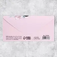 Конверт для денег «8 Марта», 16.5 х 8 см Конверт для денег «8 Марта», 16.5 х 8 см