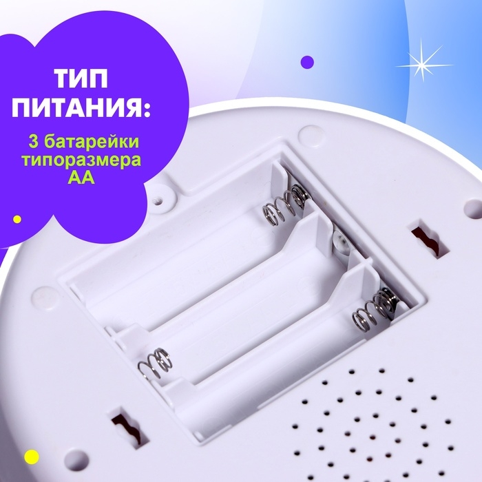 Ночник «Совёнок», световые, звуковые эффекты