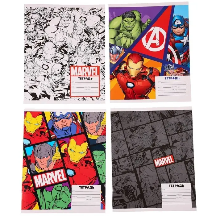 Подарочный набор для мальчика, 6 предметов, Мстители Подарочный набор для мальчика, 6 предметов, Мстители