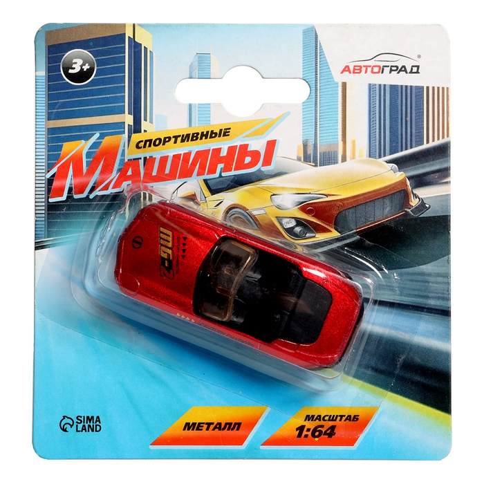 Машина металлическая «Спортивная», масштаб 1:64, цвет МИКС, на блистере Машина металлическая «Спортивная», масштаб 1:64, цвет МИКС, на блистере