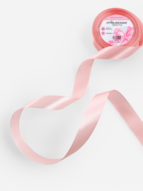 Лента атласная, 25 мм × 23±1 м, розовая Лента атласная, 25 мм × 23±1 м, розовая