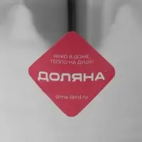 Ведро для льда Доляна, 4.5 л, 20.5&times;20.5 см, нержавеющая сталь, хромированное