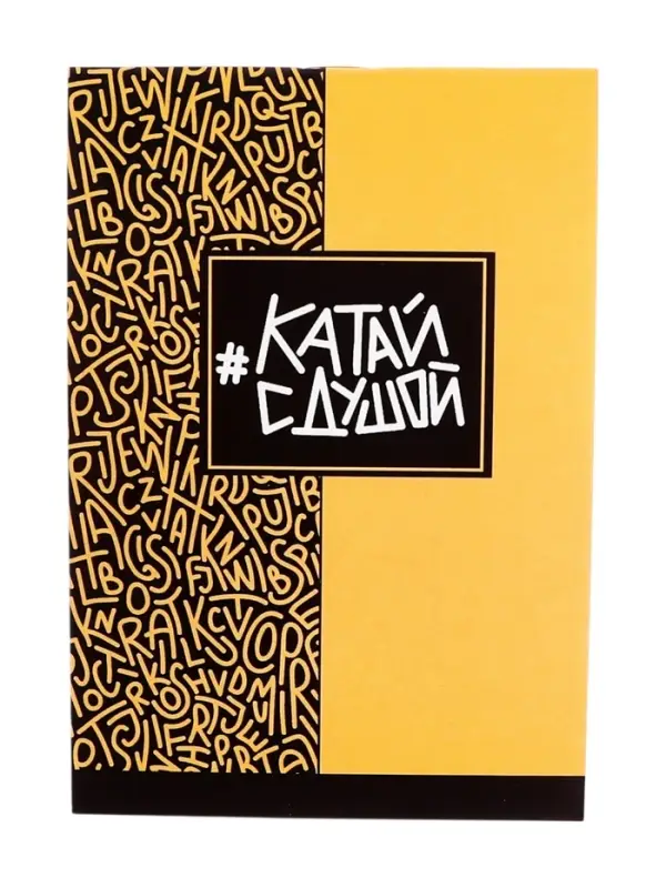 Блокнот А6, 32 листа в клетку на скрепке  Блокнот А6, 32 листа в клетку на скрепке "Мэн микс", обложка мелованный картон, блок офсет, МИКС