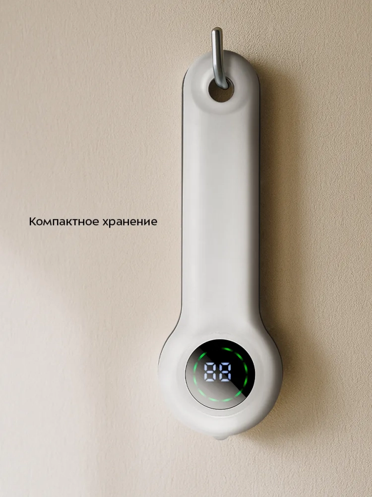 Автоматическая щетка для уборки КТ-9819 - 15 Вт