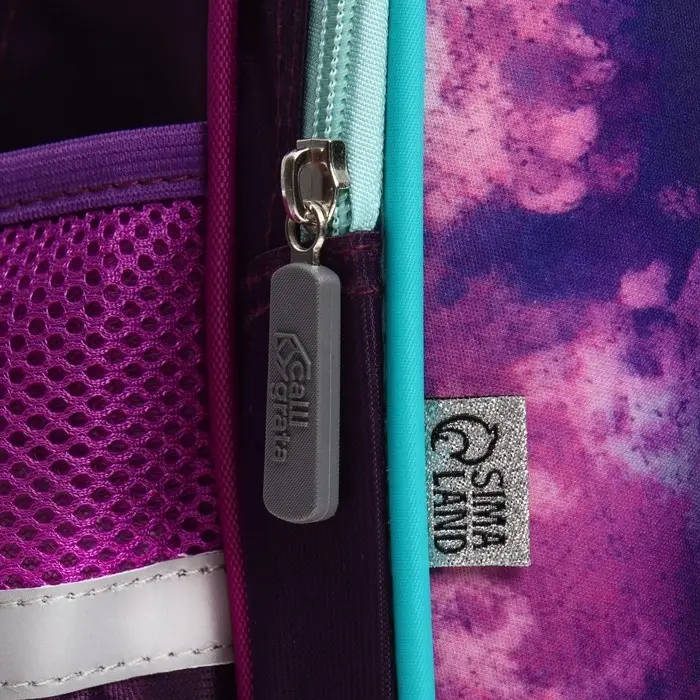 Рюкзак каркасный школьный, 39 х 30 х 14 см, Calligrata Рюкзак каркасный школьный, 39 х 30 х 14 см, Calligrata "Сова"